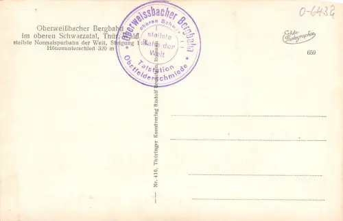 Oberweißbach Bergbahn Schwarzatal ngl 183.875