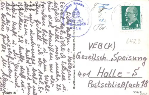 Meuselbacher Kuppe - Turmgaststätte gl 183.936