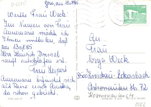 Gera Am Busbahnhof gl1985 184.094