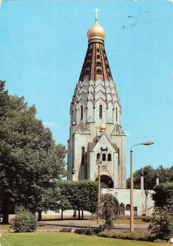Leipzig Russische Gedächtniskirche gl1990 185.288