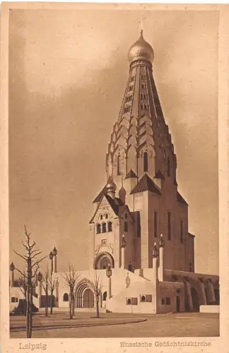 Leipzig Russische Gedächtniskirche ngl 185.282