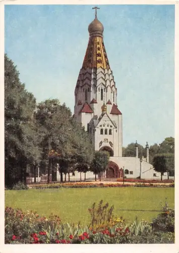 Leipzig Russische Gedächtniskirche ngl 185.314