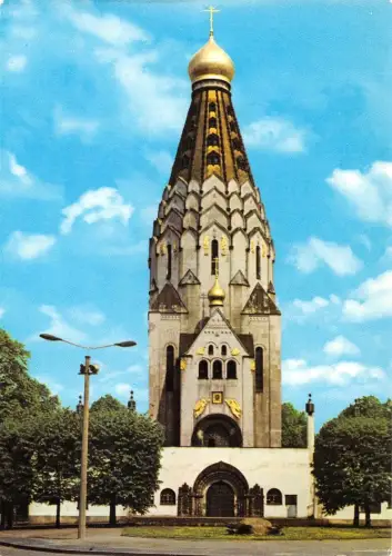 Leipzig Russische Gedächtniskirche ngl 185.329