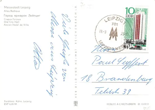 Leipzig Altes Rathaus gl1976 185.465