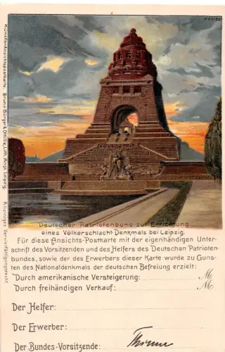 Leipzig Völkerschlachtdenkmal mit Spruch ngl 185.580