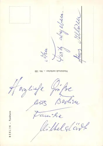 Berlin Funkturm ngl 185.841