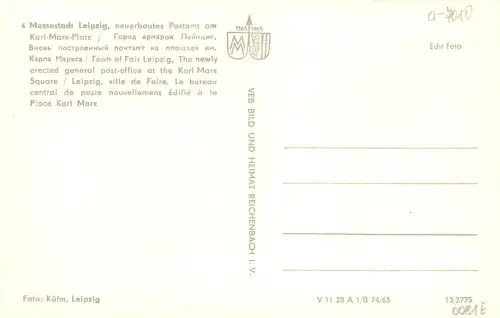 Leipzig Postamt ngl 186.917