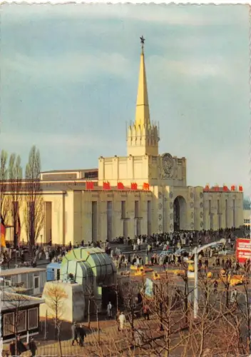 Leipzig Technische Messe Sowjetischer Pavillon ngl 187.020