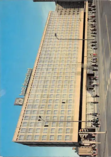 Leipzig Hotel "Deutschland" gl1967 187.142