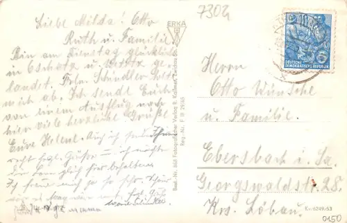 Hartha Markt mit Rondell gl1955 187.469