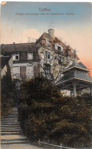 Cottbus Anlagen am Luckauer Wall ngl 187.613