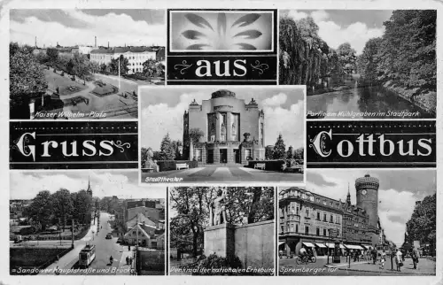 Cottbus Mehrbildkarte gl1961 17.650