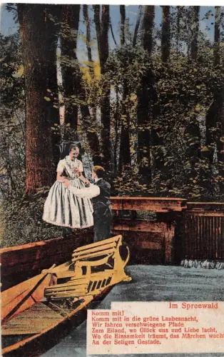 Burg (Spreewald) im Spreewald mit Spruch ngl 187.739