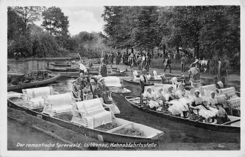 Lübbenau (Spreewald) Kahnabfahrtsstelle ngl 187.843