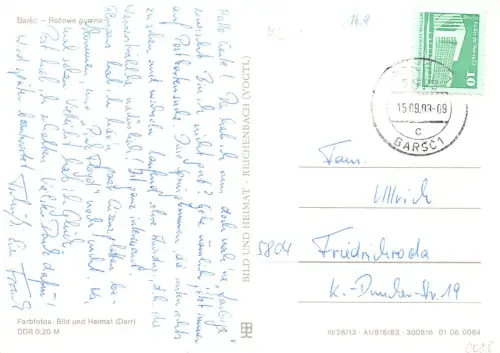 Forst Wasserturm ngl 187.908