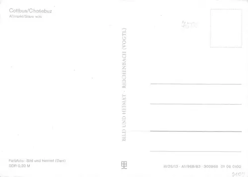 Cottbus Altmarkt ngl 188.205