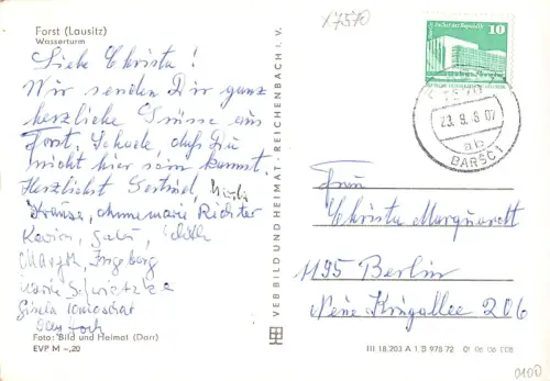 Forst (Lausitz) Wasserturm gl 188.209