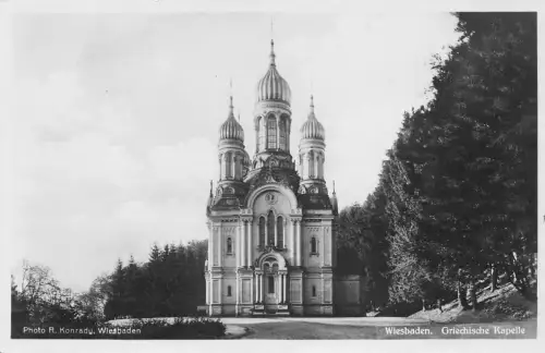 Wiesbaden Griechische Kapelle ngl 188.841