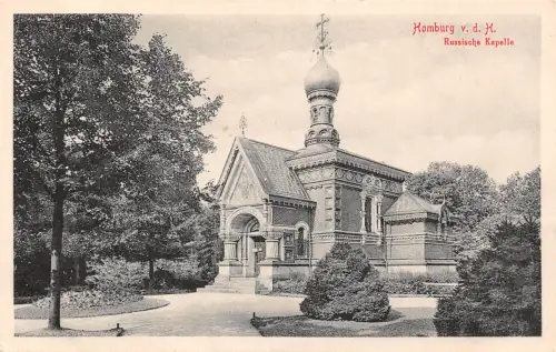 Homburg v. d. Höhe Russische Kapelle ngl 188.900