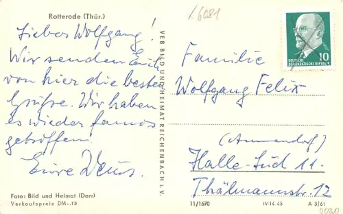 Rotterode Panorama gl 190.260