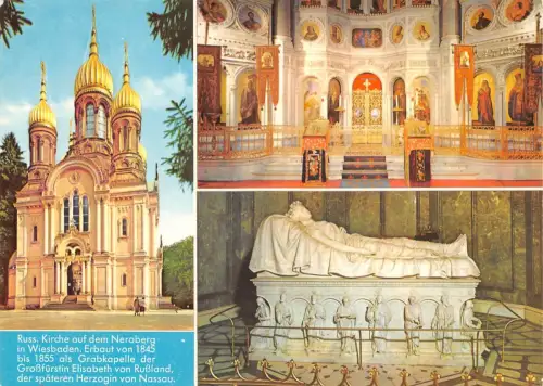 Wiesbaden Mehrbildkarte ngl 192.044