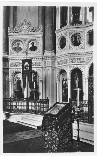 Wiesbaden Russische Kirche auf dem Neroberg Innenansicht ngl 192.070