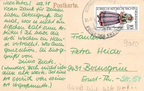 Chemnitz Neues Rathaus gl1978 192.551