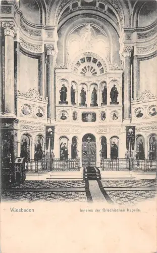 Wiesbaden Inneres der Griechische Kapelle ngl 193.601
