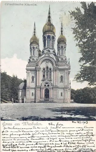 Wiesbaden Griechische Kapelle gl1903 193.598