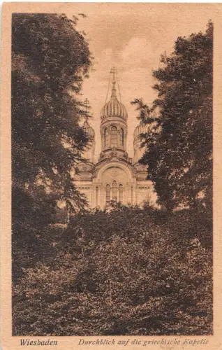 Wiesbaden Durchblick zur Griechische Kapelle gl1920 193.600