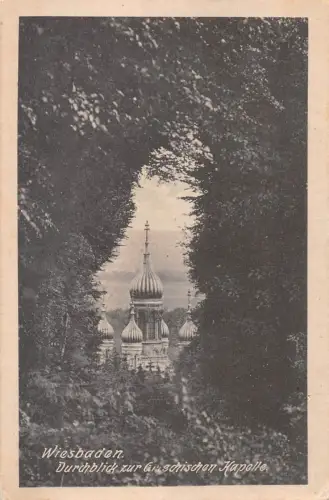 Wiesbaden Durchblick zur Griechischen Kapelle ngl 193.602