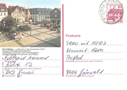 Hilders (Rhön) Ganzsache P 138II gl1985 194.730