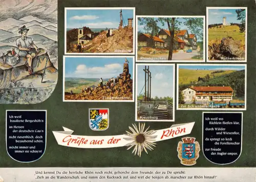 Rhön Mehrbildkarte gl1994 194.733