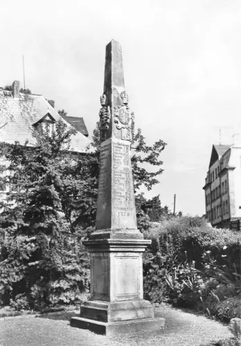 Elterlein Distanzsäule ngl 195.672