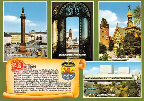 Darmstadt Mehrbildkarte ngl 196.297
