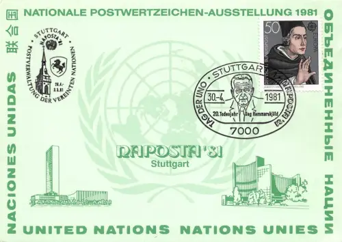 Stuttgart Sonderpostkarte NAPOSTA 1981 ngl 196.650