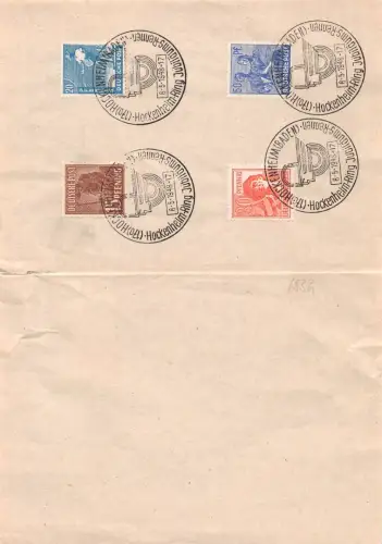 Hockenheim Hockenheim-Ring Jubiläums-Stempel ngl 196.673