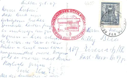 Stempel Dortmunder Hütte gl1967 196.703