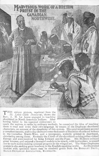Canada Marvelous work of a Breton… ngl 196.870