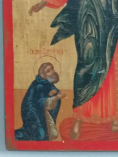 H175-Ikone-Heiligenbild-Ikone auf Holz-Gemälde-Bild-auf Holz
