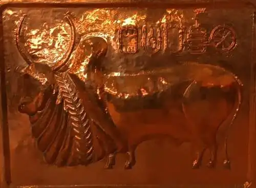 H61252-Kuperbild-Dekor-Wandbild-Kupfer-Bild-Gemälde-Wandgemälde-Heiliger Stier-
