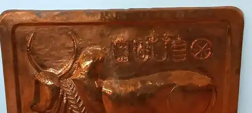 H61252-Kuperbild-Dekor-Wandbild-Kupfer-Bild-Gemälde-Wandgemälde-Heiliger Stier-
