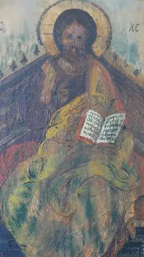H108-Ikone-auf Holz-Gemälde-Bild