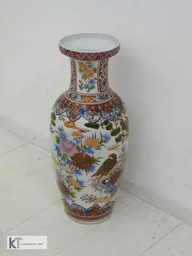 5393-Vase-Porzellan-Blumenvase-Porzellanvase-Dekorstück-Porzellanblumenvase-