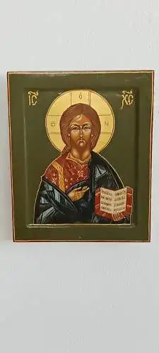 H459-Ikone-Heiligenbild-Bild-Gemälde-