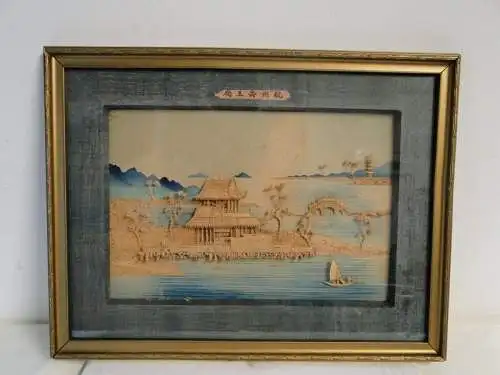 5461D/DS13 - asiatischer Korkenausschnitt - ein Tempel am Meer 