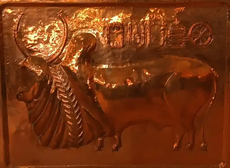 H61252-Kuperbild-Dekor-Wandbild-Kupfer-Bild-Gemälde-Wandgemälde-Heiliger Stier- 1