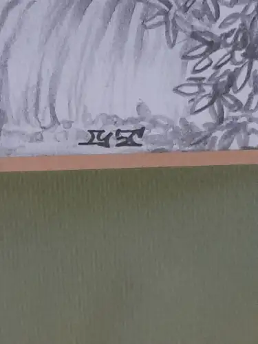 H1432-Bleistiftzeichnung-Bild-Gemälde-monogrammiert-gerahmt-hinter Glas