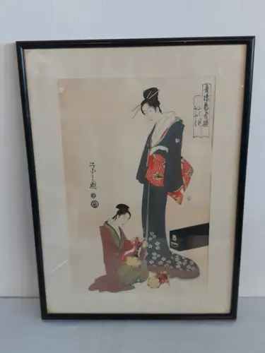 H1498-Holzschnitt-asiatische Kunst-Bild-Gemälde-Passepartout-hinter Glas-gerahmt