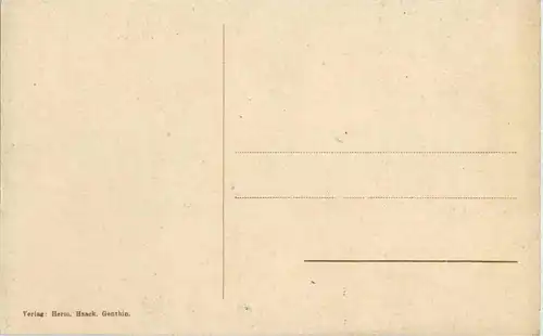 Lehnin - Tetzeltor -37422